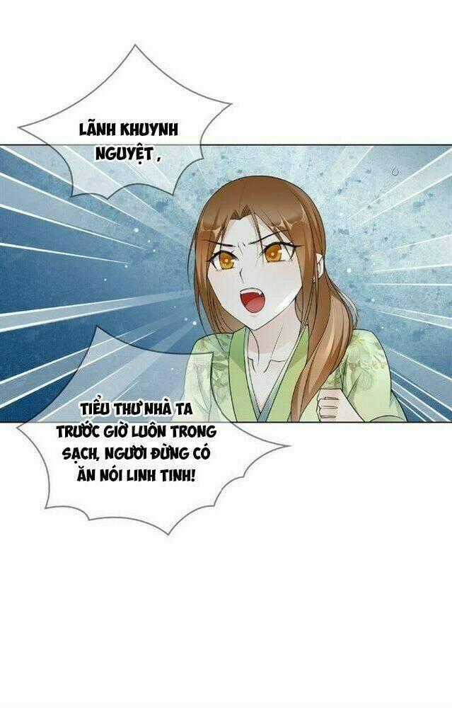 Ma Vương Đại Nhân, Phu Nhân Lại Bỏ Đi Rồi! Chapter 31 trang 0