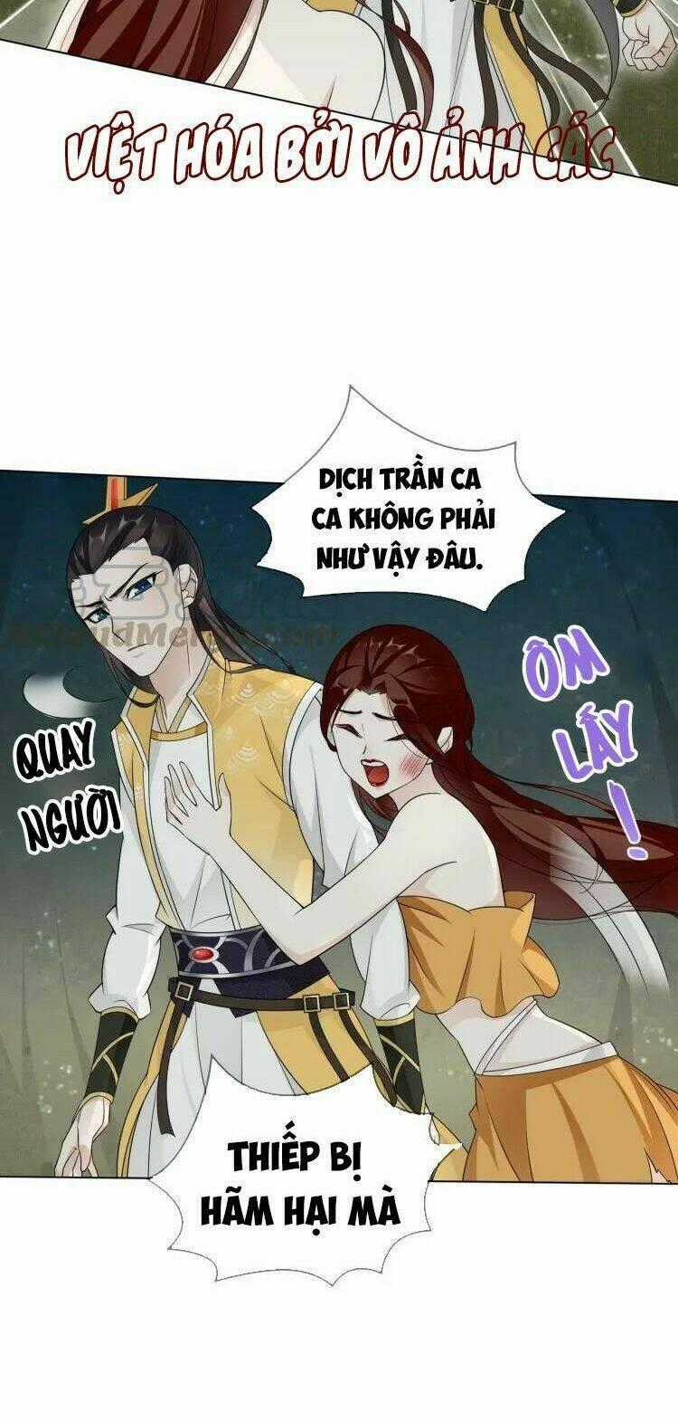 Ma Vương Đại Nhân, Phu Nhân Lại Bỏ Đi Rồi! Chapter 32 trang 1