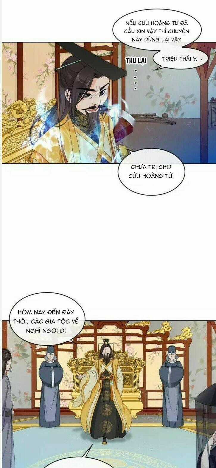 Ma Vương Đại Nhân, Phu Nhân Lại Bỏ Đi Rồi! Chapter 34 trang 0