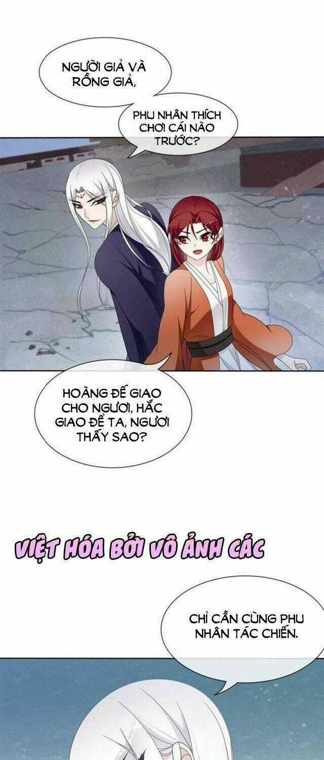 Ma Vương Đại Nhân, Phu Nhân Lại Bỏ Đi Rồi! Chapter 35 trang 0