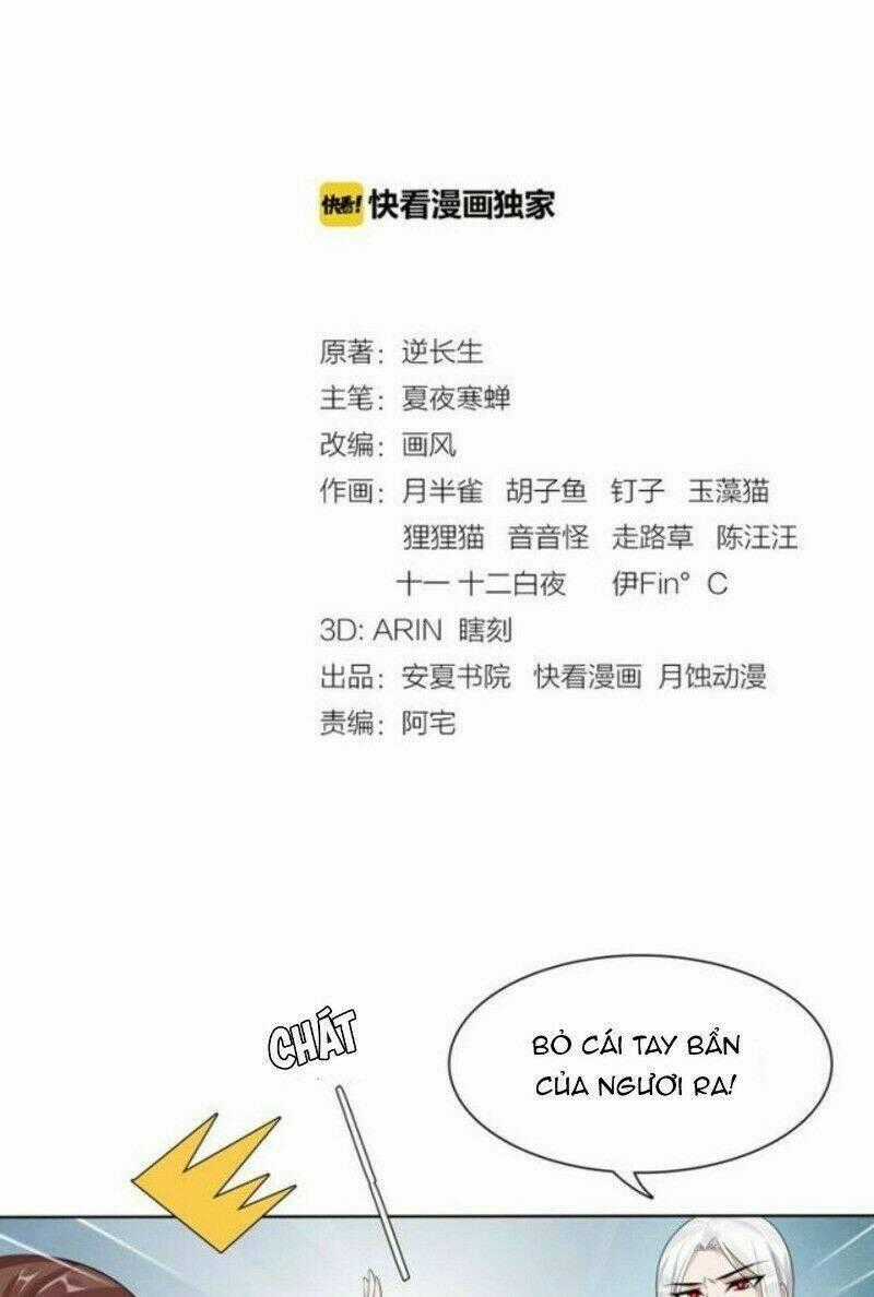 Ma Vương Đại Nhân, Phu Nhân Lại Bỏ Đi Rồi! Chapter 38 trang 1