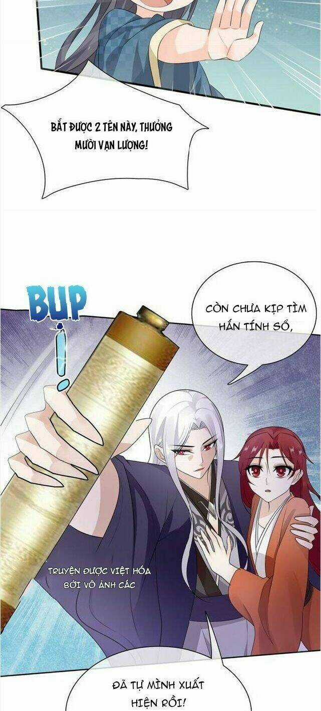 Ma Vương Đại Nhân, Phu Nhân Lại Bỏ Đi Rồi! Chapter 47 trang 14