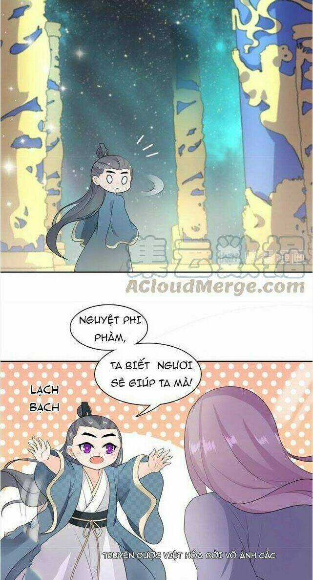 Ma Vương Đại Nhân, Phu Nhân Lại Bỏ Đi Rồi! Chapter 47 trang 17