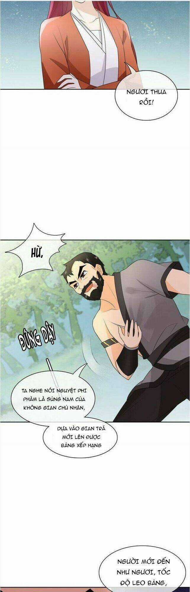 Ma Vương Đại Nhân, Phu Nhân Lại Bỏ Đi Rồi! Chapter 47 trang 3