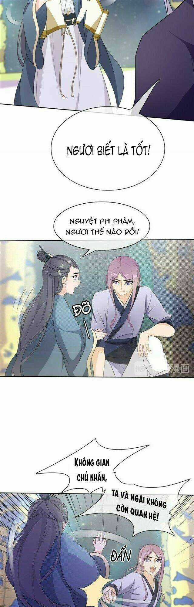 Ma Vương Đại Nhân, Phu Nhân Lại Bỏ Đi Rồi! Chapter 48 trang 11