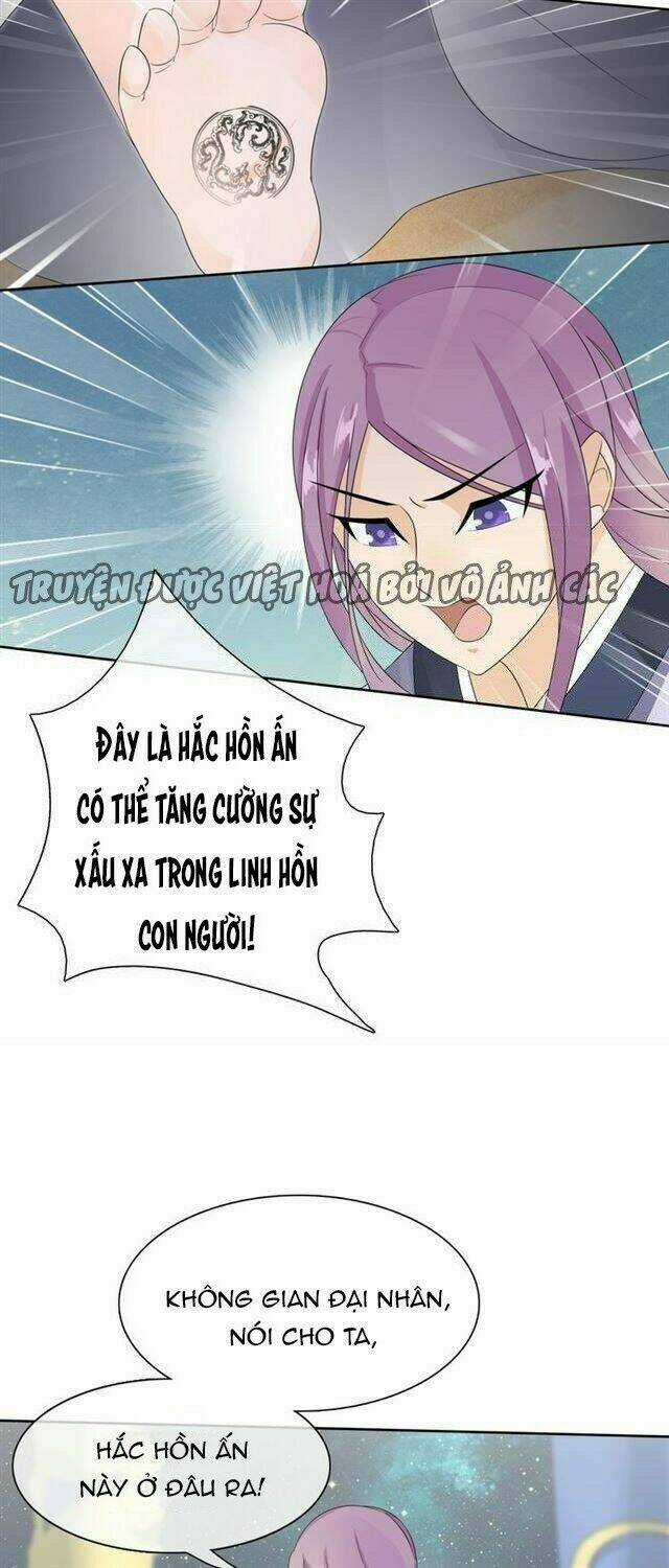 Ma Vương Đại Nhân, Phu Nhân Lại Bỏ Đi Rồi! Chapter 48 trang 13