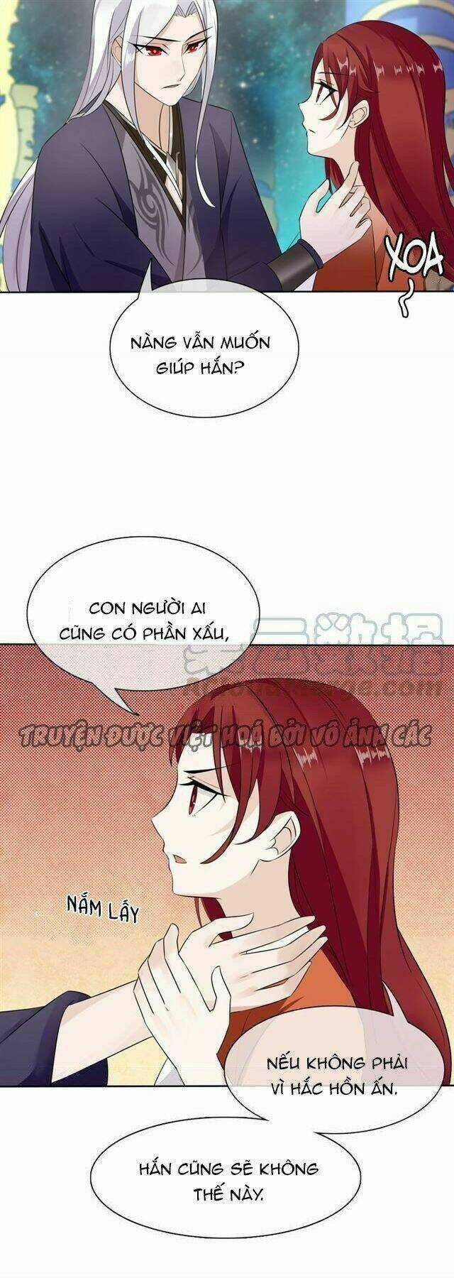 Ma Vương Đại Nhân, Phu Nhân Lại Bỏ Đi Rồi! Chapter 48 trang 16