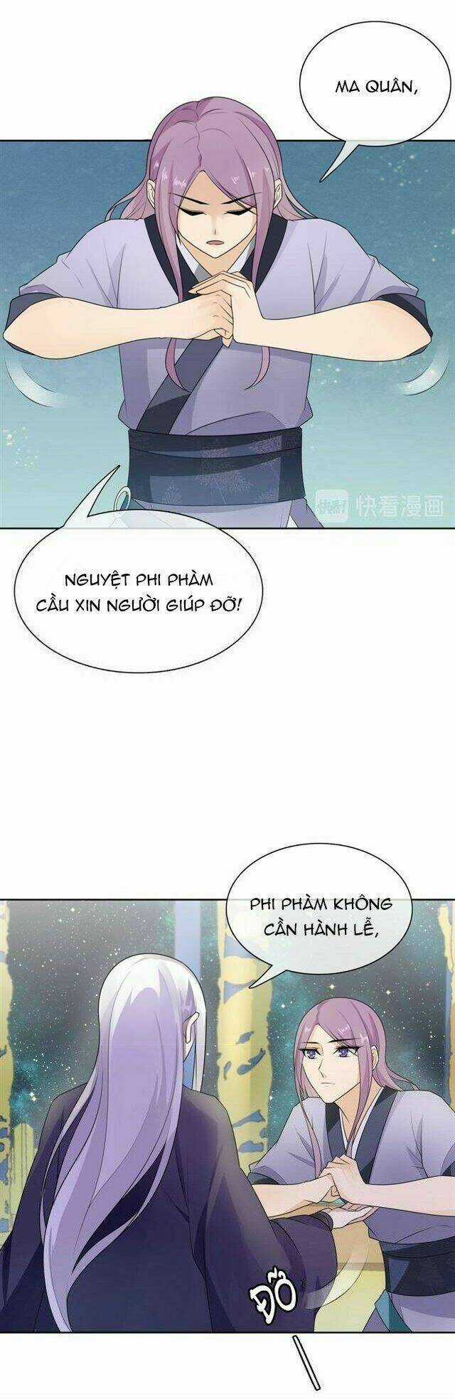 Ma Vương Đại Nhân, Phu Nhân Lại Bỏ Đi Rồi! Chapter 48 trang 17