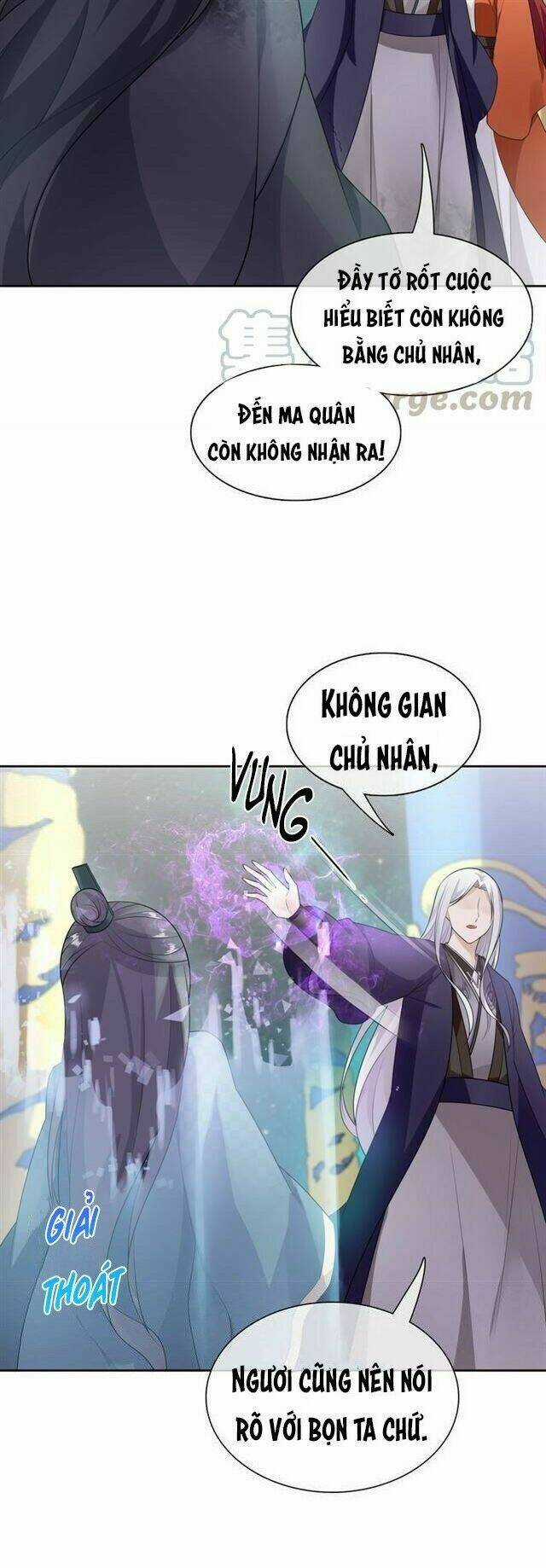 Ma Vương Đại Nhân, Phu Nhân Lại Bỏ Đi Rồi! Chapter 48 trang 9