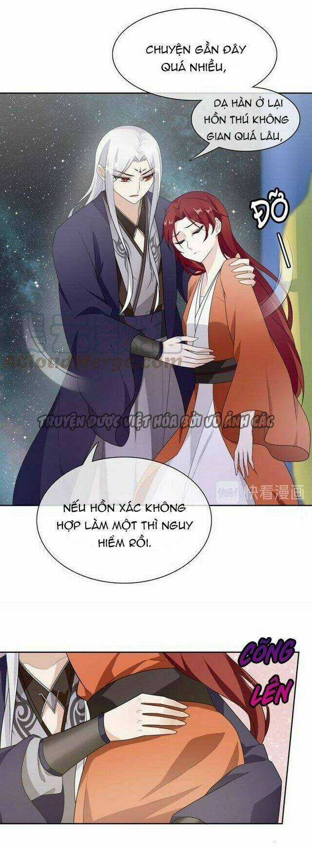 Ma Vương Đại Nhân, Phu Nhân Lại Bỏ Đi Rồi! Chapter 49 trang 2