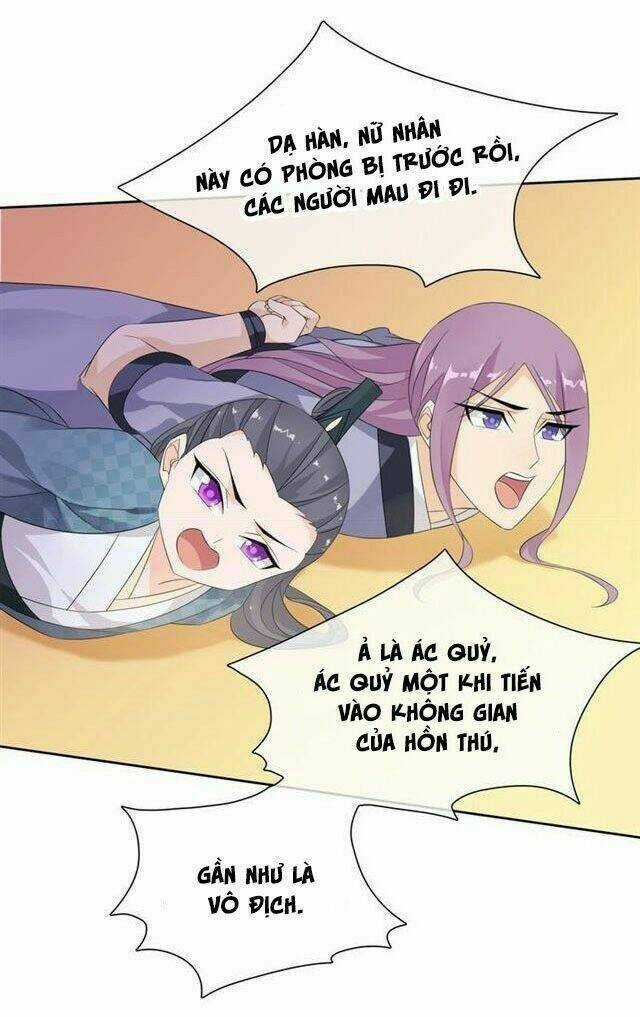 Ma Vương Đại Nhân, Phu Nhân Lại Bỏ Đi Rồi! Chapter 50 trang 18