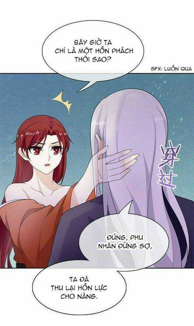 Ma Vương Đại Nhân, Phu Nhân Lại Bỏ Đi Rồi! Chapter 50 trang 9
