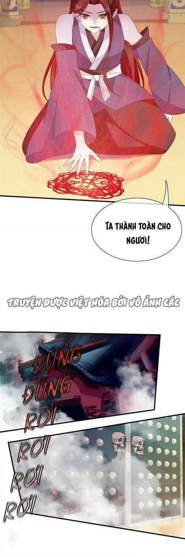 Ma Vương Đại Nhân, Phu Nhân Lại Bỏ Đi Rồi! Chapter 51 trang 17