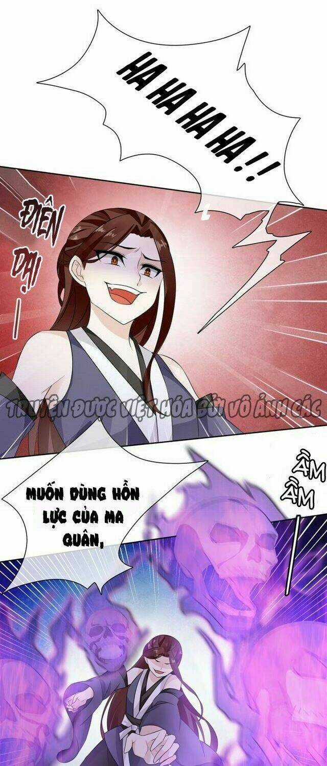 Ma Vương Đại Nhân, Phu Nhân Lại Bỏ Đi Rồi! Chapter 51 trang 5