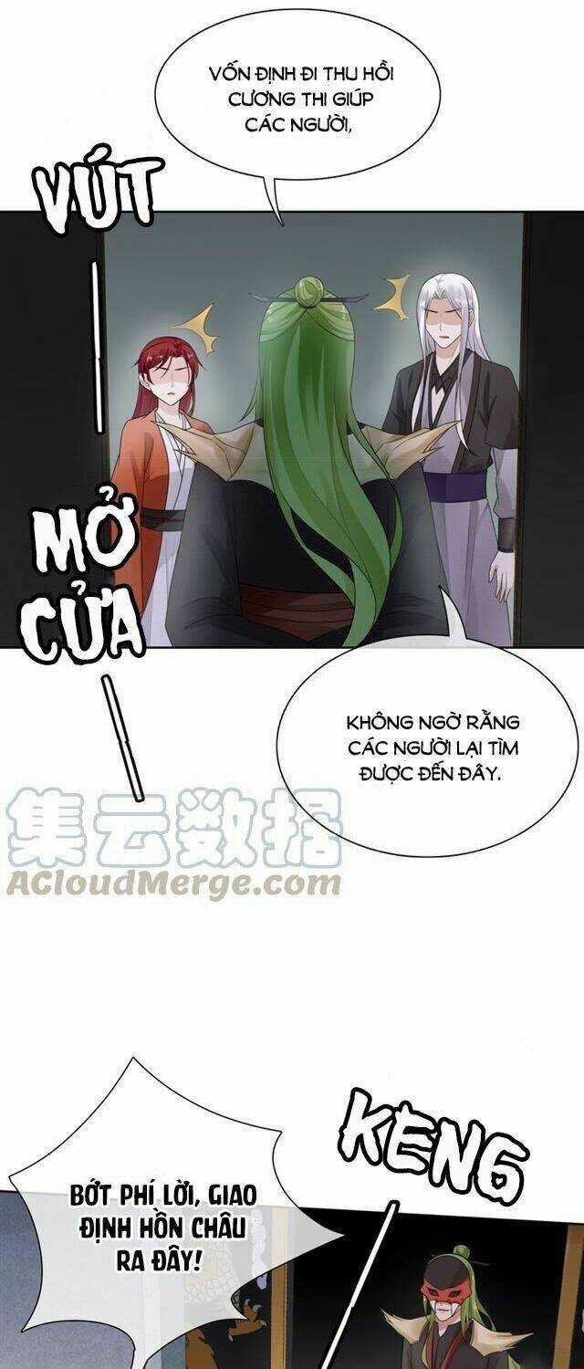 Ma Vương Đại Nhân, Phu Nhân Lại Bỏ Đi Rồi! Chapter 55 trang 15