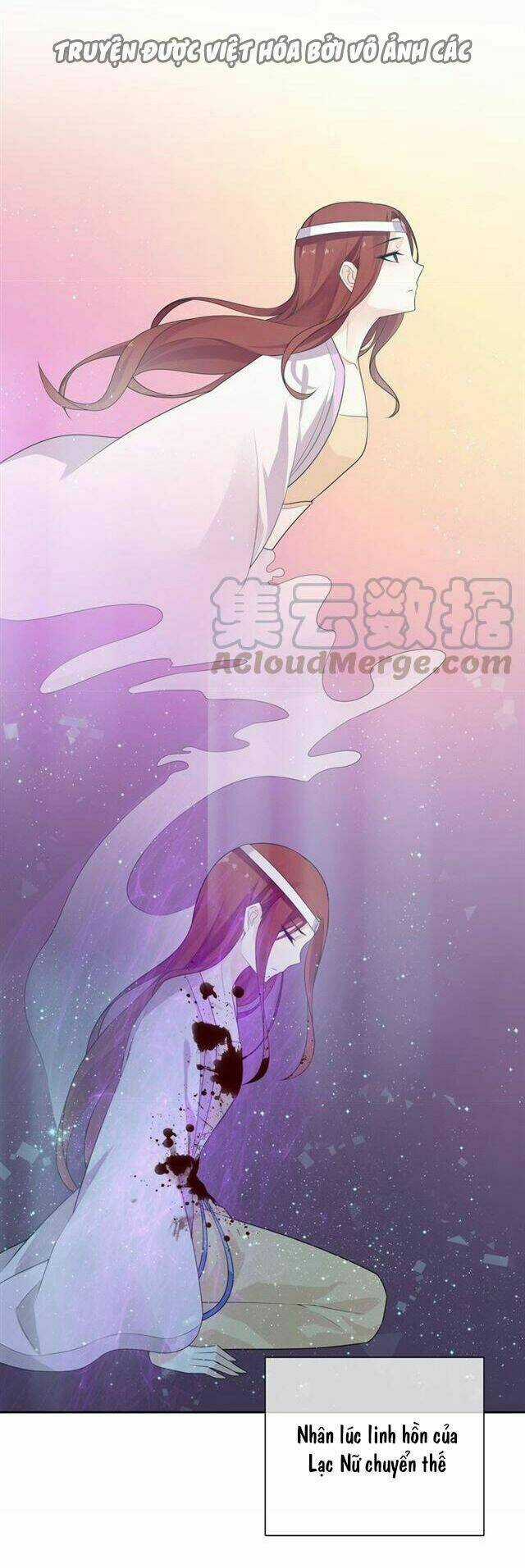 Ma Vương Đại Nhân, Phu Nhân Lại Bỏ Đi Rồi! Chapter 56 trang 13