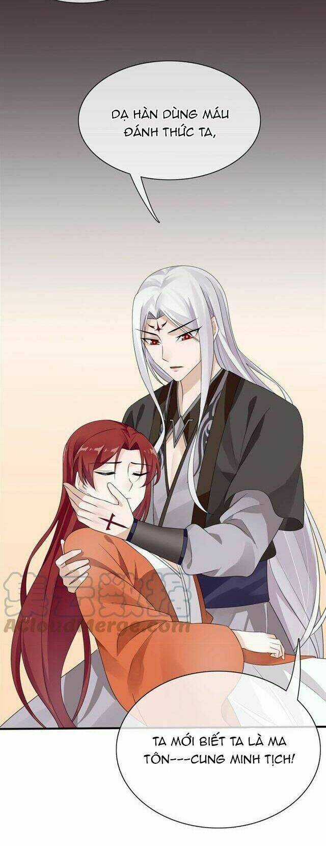 Ma Vương Đại Nhân, Phu Nhân Lại Bỏ Đi Rồi! Chapter 56 trang 19