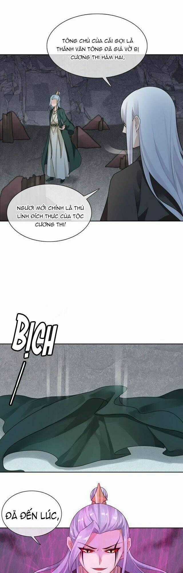 Ma Vương Đại Nhân, Phu Nhân Lại Bỏ Đi Rồi! Chapter 57 trang 16