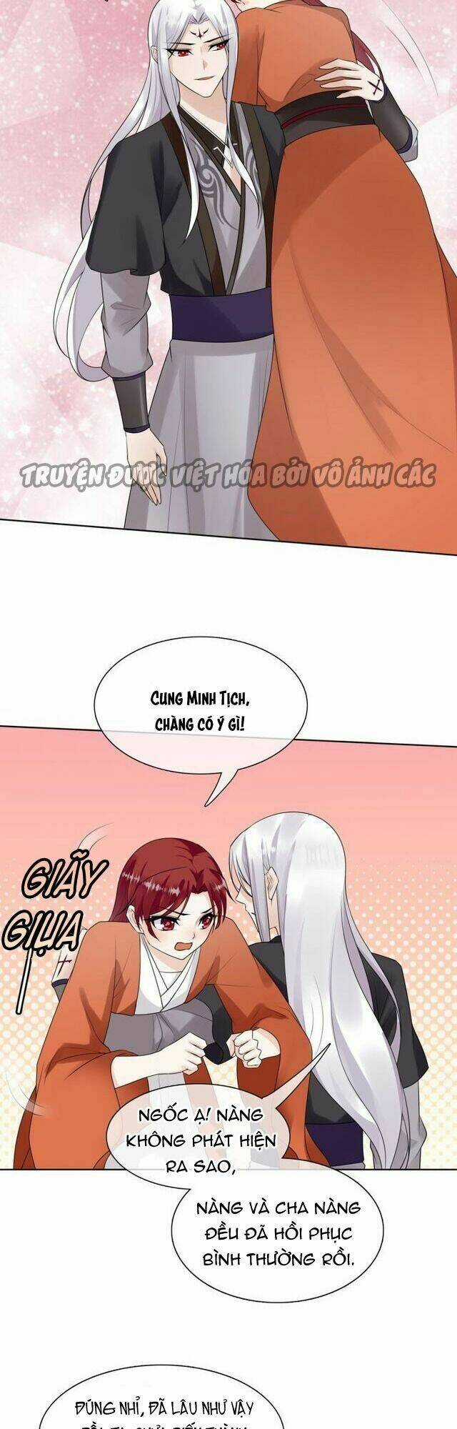 Ma Vương Đại Nhân, Phu Nhân Lại Bỏ Đi Rồi! Chapter 57 trang 3