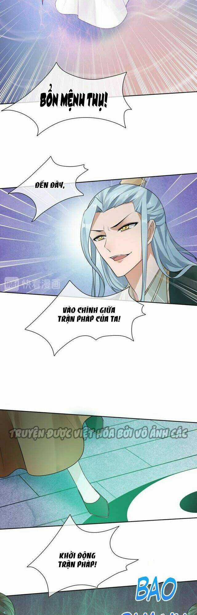 Ma Vương Đại Nhân, Phu Nhân Lại Bỏ Đi Rồi! Chapter 57 trang 9