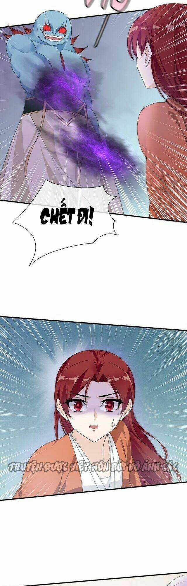 Ma Vương Đại Nhân, Phu Nhân Lại Bỏ Đi Rồi! Chapter 58 trang 12