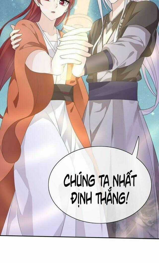 Ma Vương Đại Nhân, Phu Nhân Lại Bỏ Đi Rồi! Chapter 58 trang 16