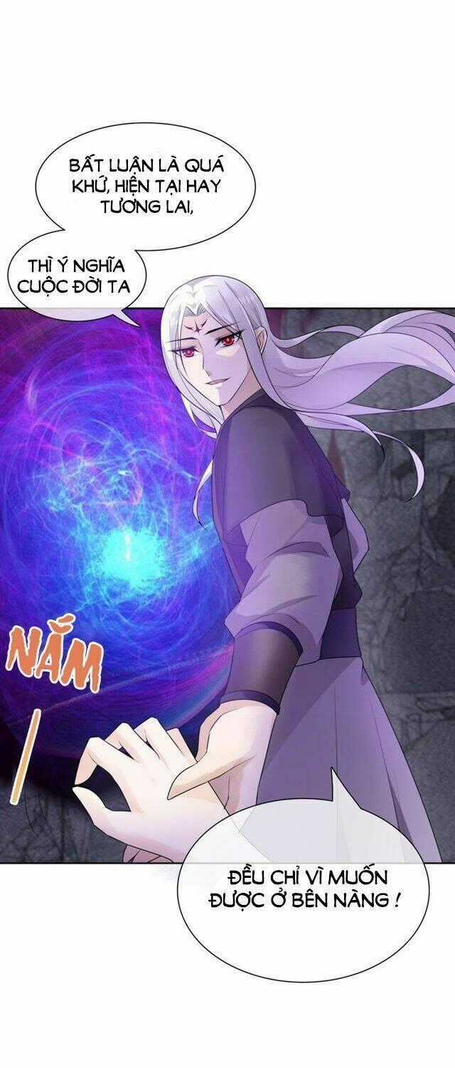 Ma Vương Đại Nhân, Phu Nhân Lại Bỏ Đi Rồi! Chapter 59 trang 26