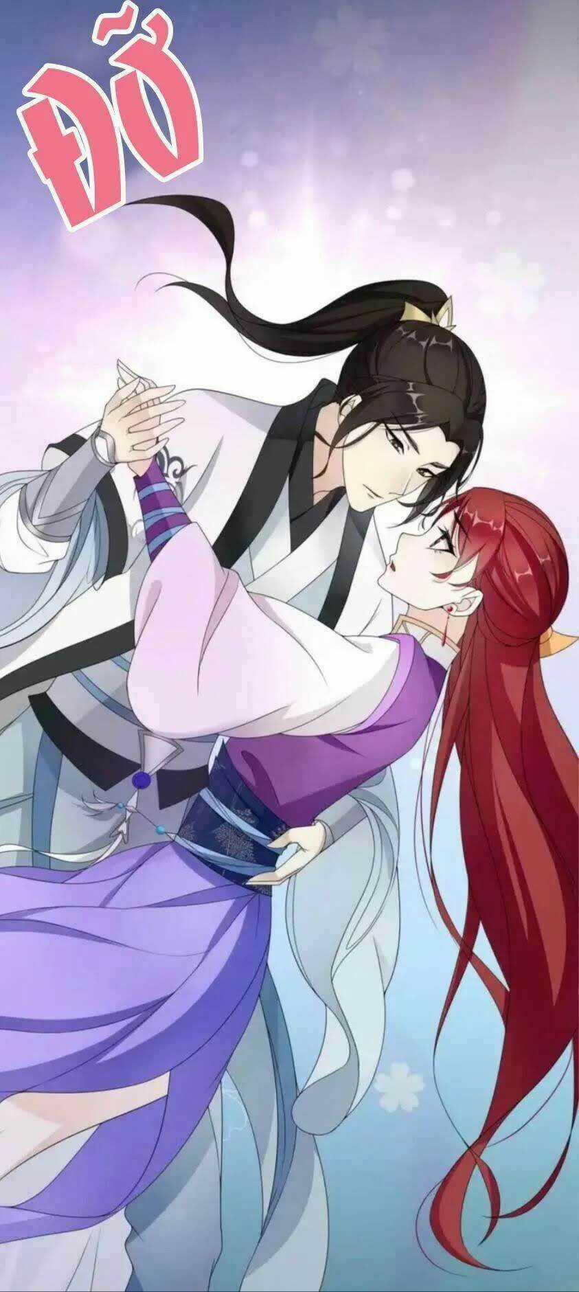 Ma Vương Đại Nhân, Phu Nhân Lại Bỏ Đi Rồi! Chapter 6 trang 4