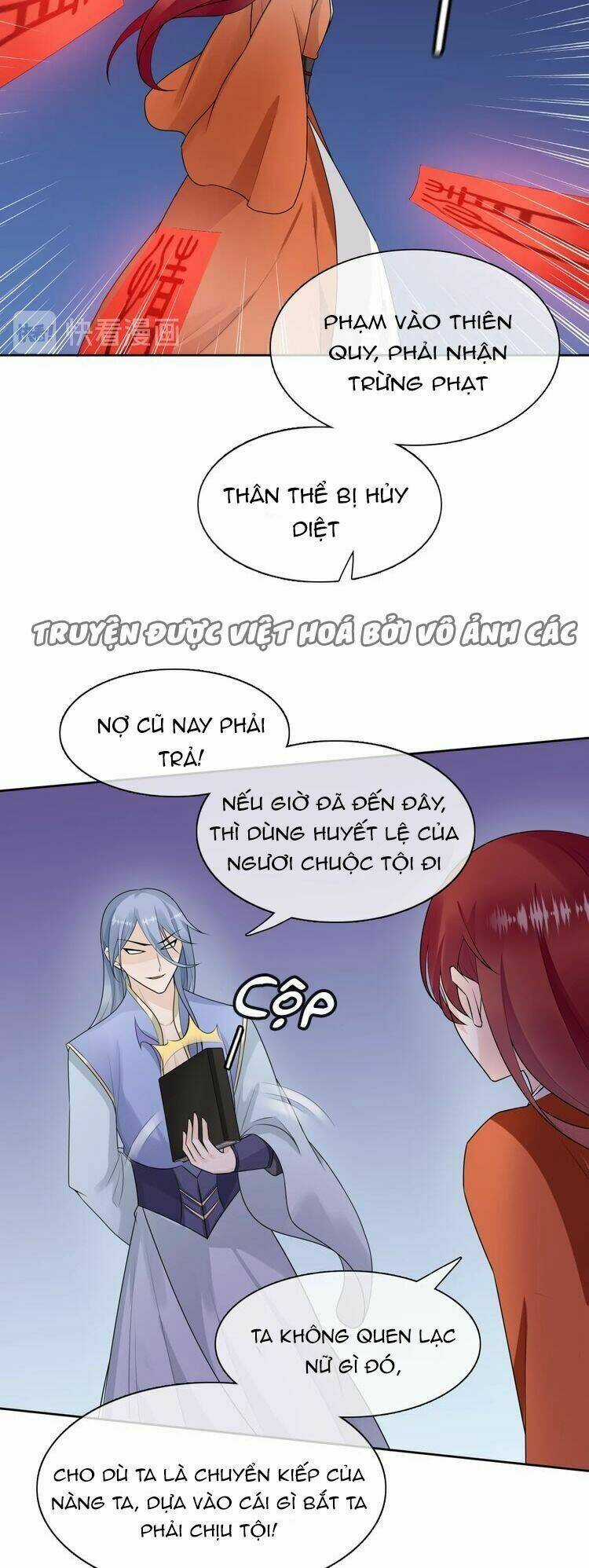 Ma Vương Đại Nhân, Phu Nhân Lại Bỏ Đi Rồi! Chapter 60 trang 15