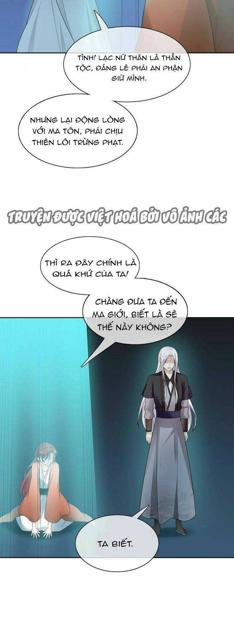 Ma Vương Đại Nhân, Phu Nhân Lại Bỏ Đi Rồi! Chapter 60 trang 21