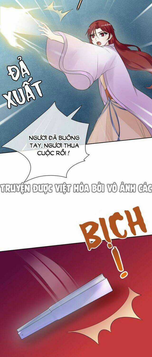 Ma Vương Đại Nhân, Phu Nhân Lại Bỏ Đi Rồi! Chapter 62 trang 13