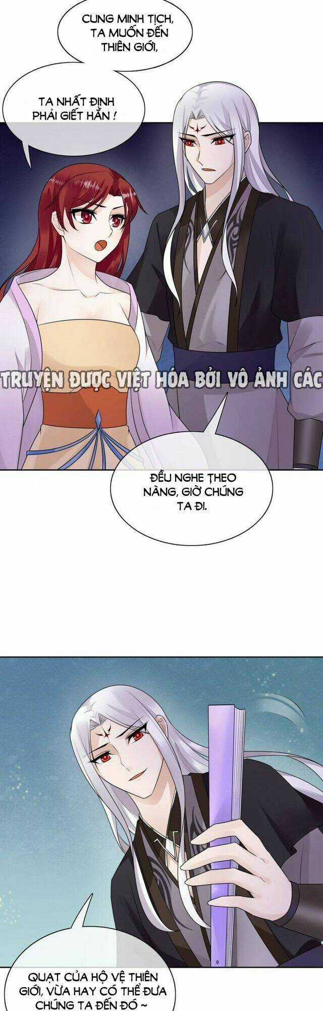 Ma Vương Đại Nhân, Phu Nhân Lại Bỏ Đi Rồi! Chapter 62 trang 16