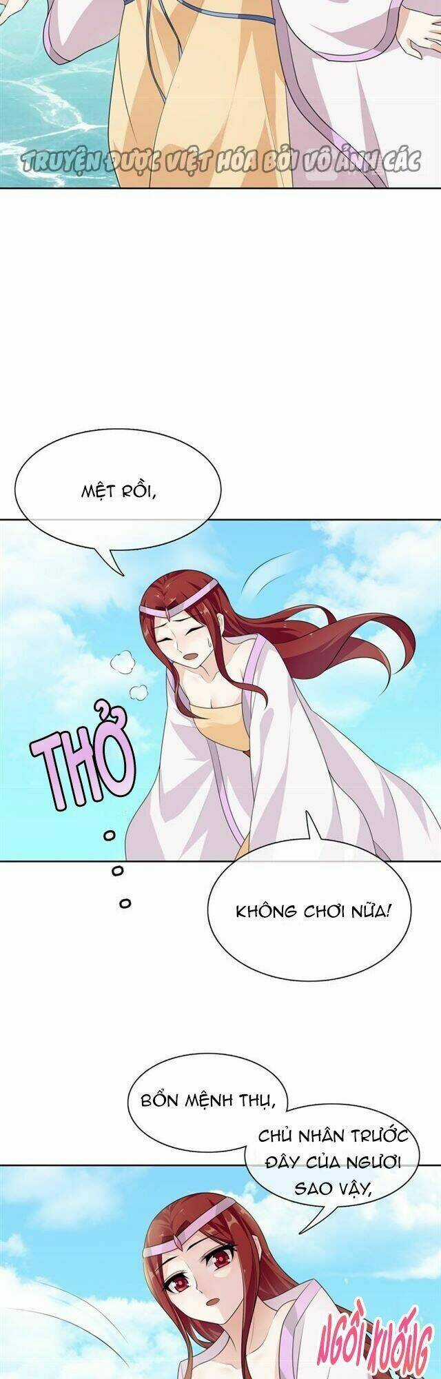 Ma Vương Đại Nhân, Phu Nhân Lại Bỏ Đi Rồi! Chapter 63 trang 14