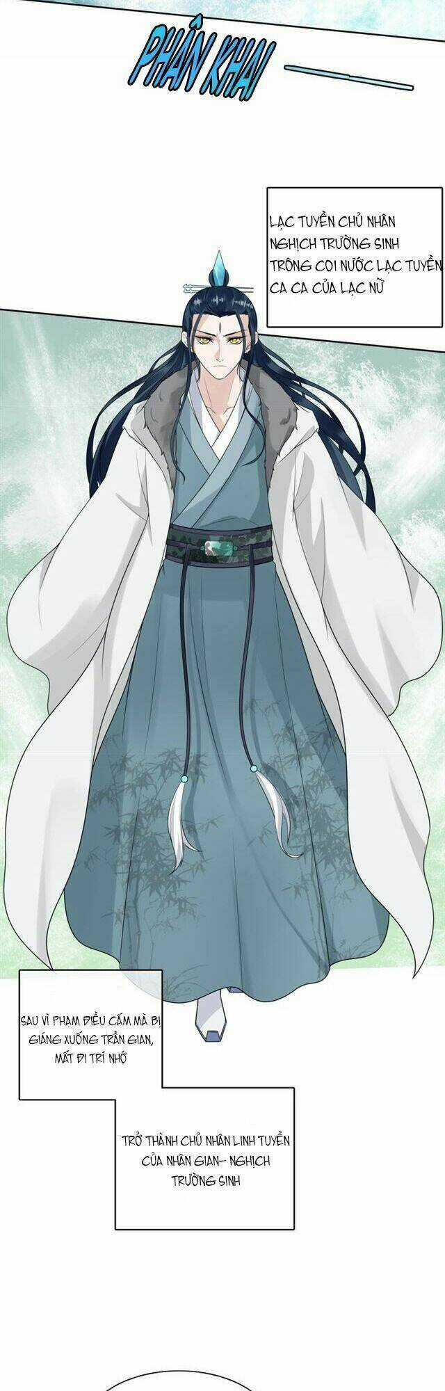 Ma Vương Đại Nhân, Phu Nhân Lại Bỏ Đi Rồi! Chapter 63 trang 16