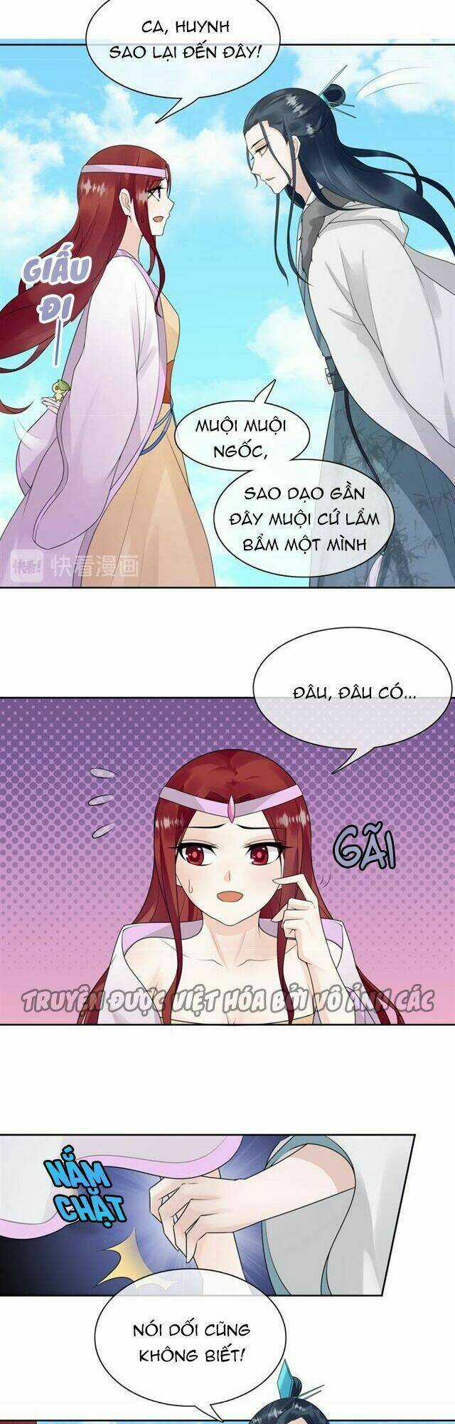 Ma Vương Đại Nhân, Phu Nhân Lại Bỏ Đi Rồi! Chapter 63 trang 17