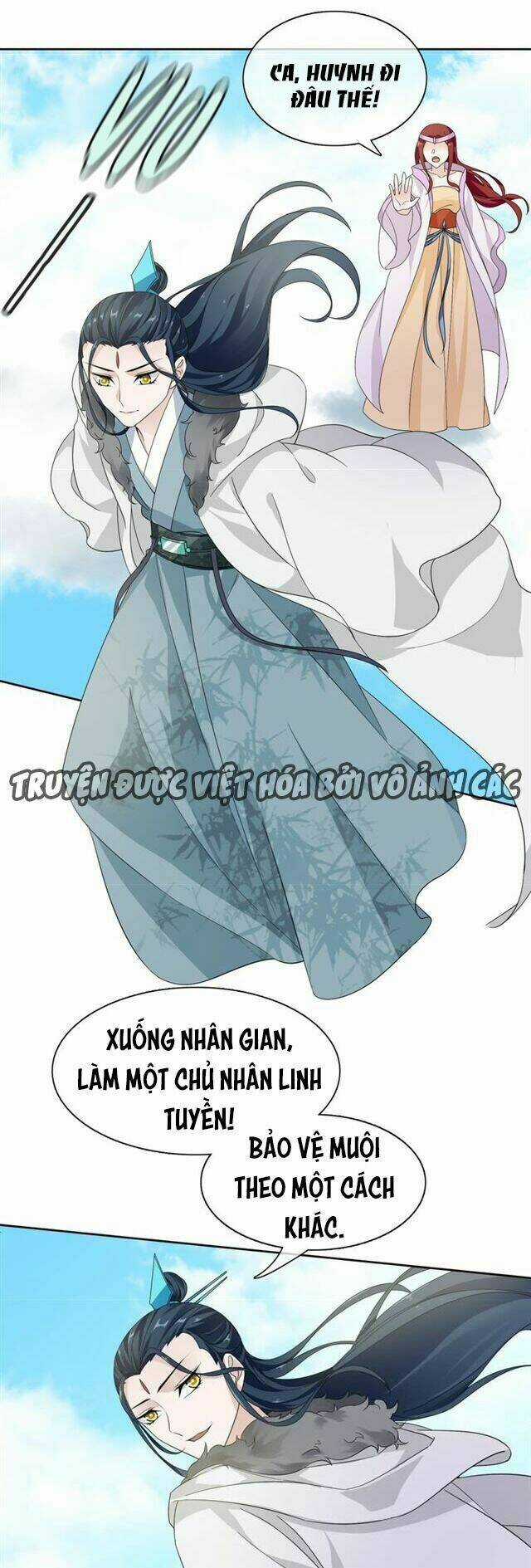 Ma Vương Đại Nhân, Phu Nhân Lại Bỏ Đi Rồi! Chapter 64 trang 13