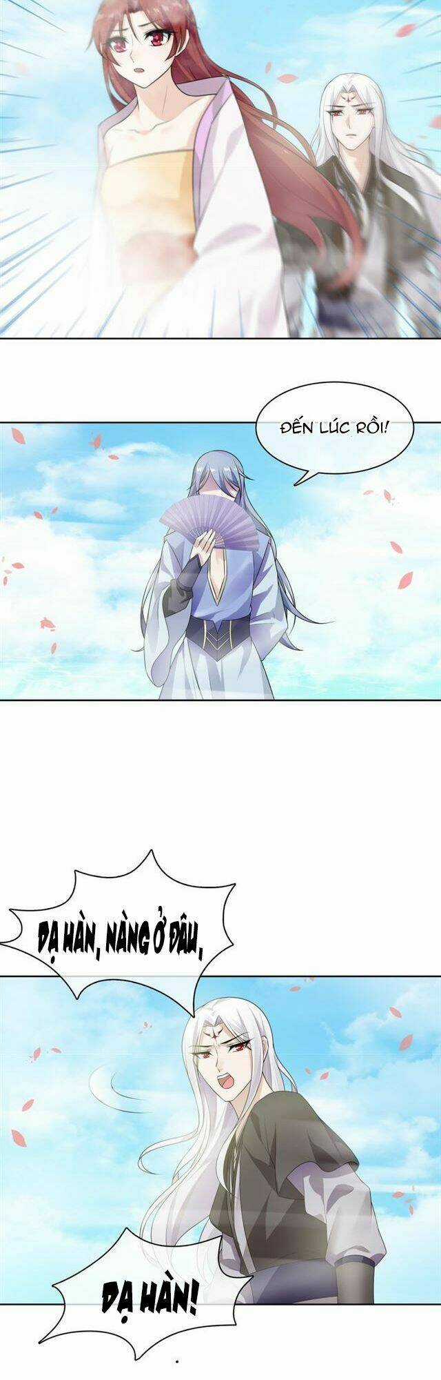 Ma Vương Đại Nhân, Phu Nhân Lại Bỏ Đi Rồi! Chapter 65 trang 12