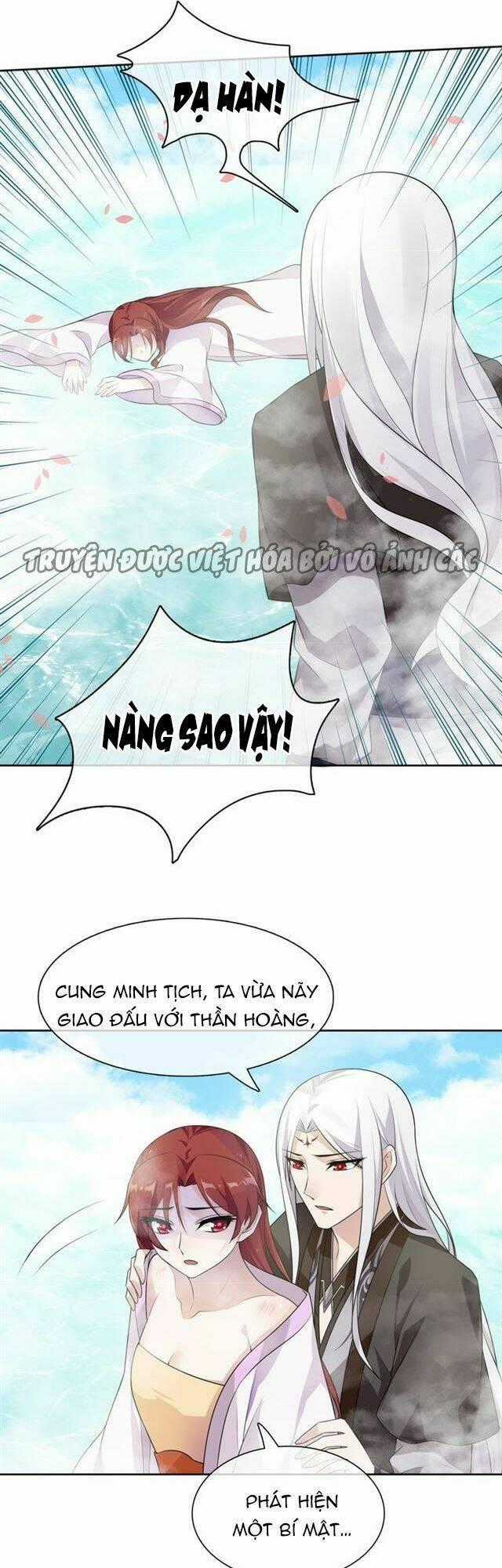 Ma Vương Đại Nhân, Phu Nhân Lại Bỏ Đi Rồi! Chapter 65 trang 14
