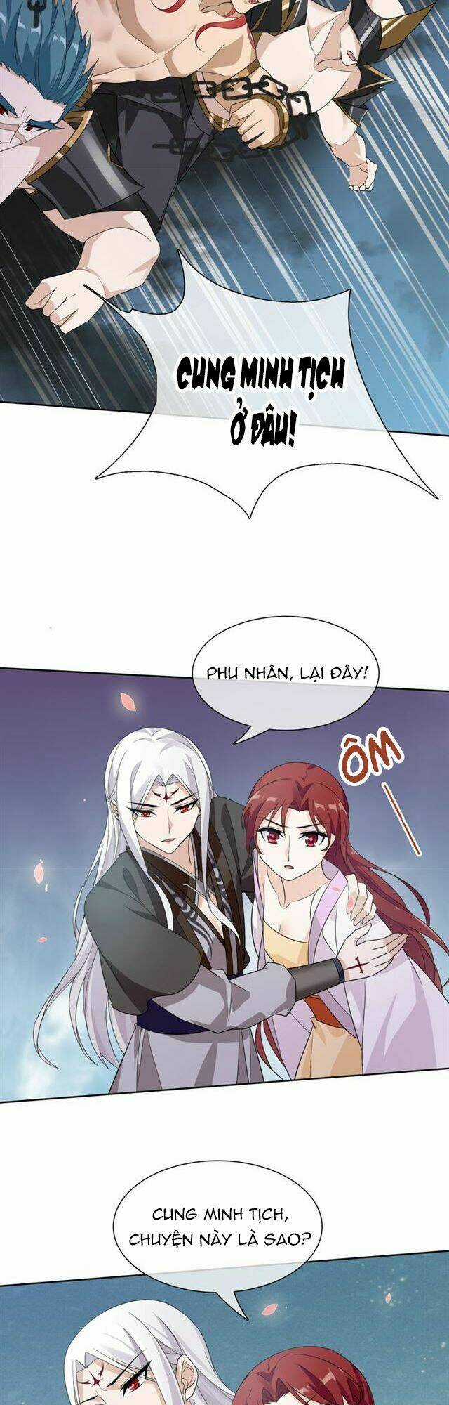 Ma Vương Đại Nhân, Phu Nhân Lại Bỏ Đi Rồi! Chapter 66 trang 15