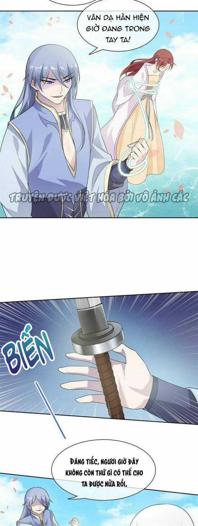 Ma Vương Đại Nhân, Phu Nhân Lại Bỏ Đi Rồi! Chapter 66 trang 4