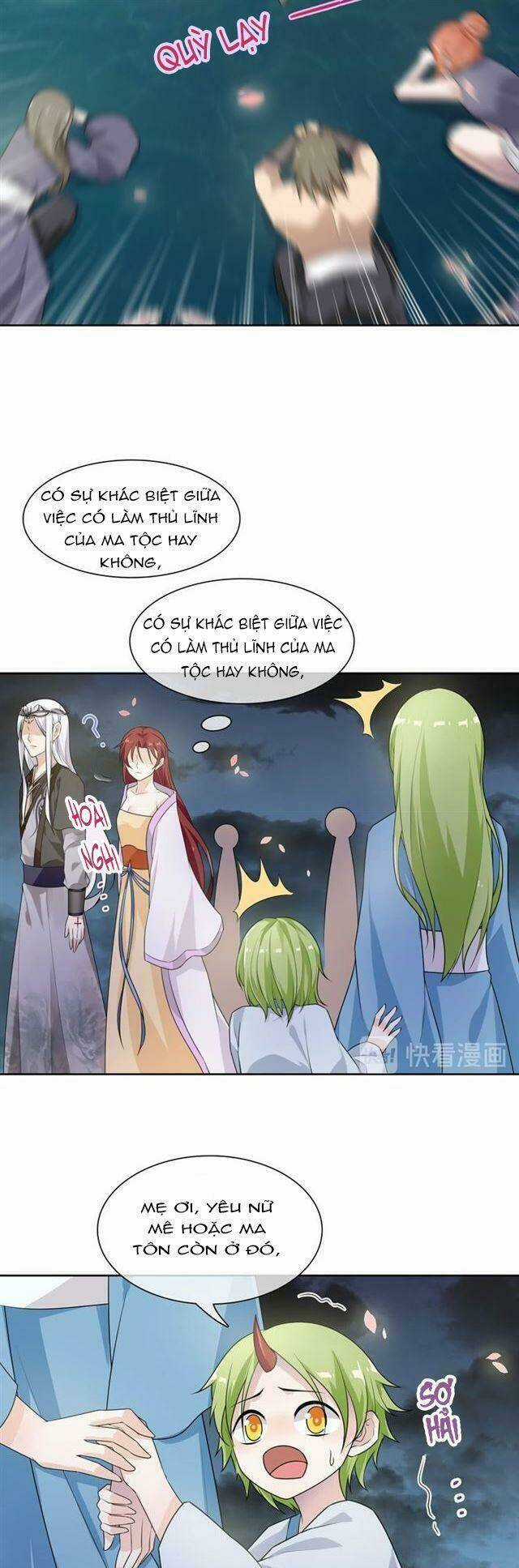 Ma Vương Đại Nhân, Phu Nhân Lại Bỏ Đi Rồi! Chapter 67 trang 13