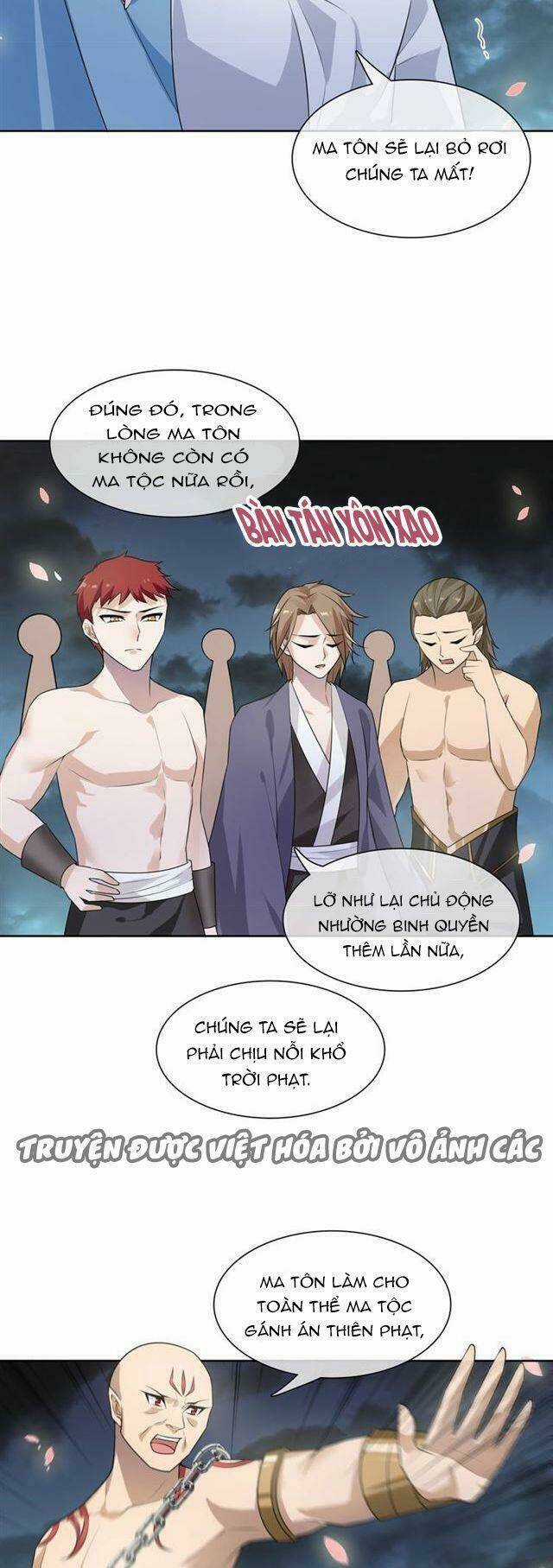 Ma Vương Đại Nhân, Phu Nhân Lại Bỏ Đi Rồi! Chapter 67 trang 14