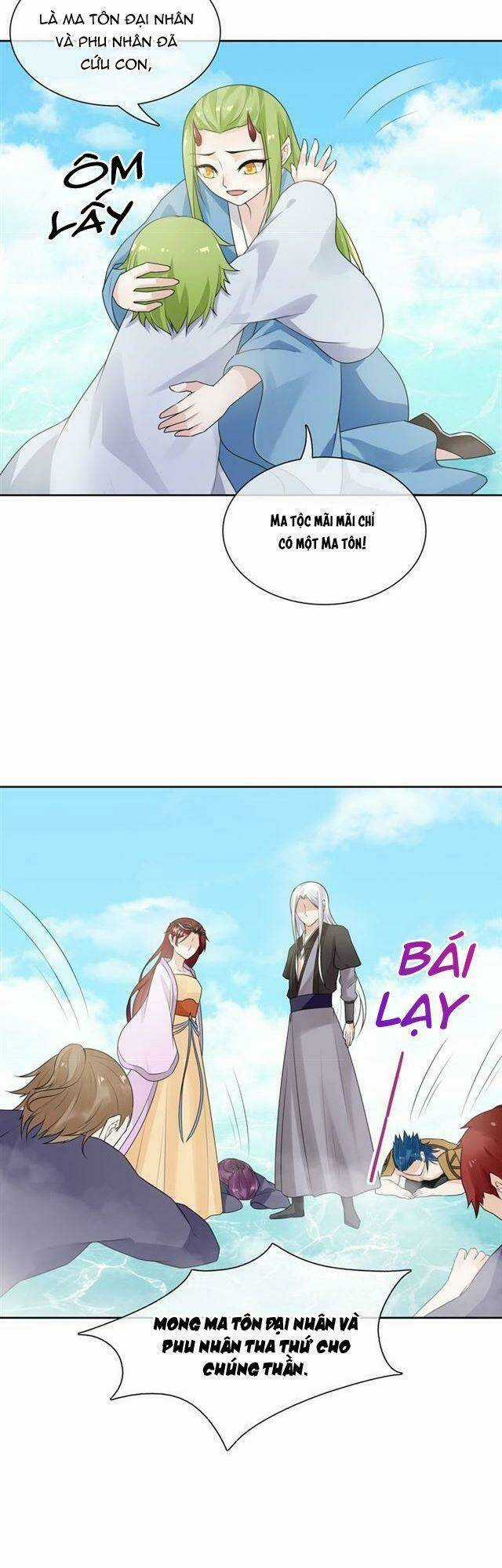 Ma Vương Đại Nhân, Phu Nhân Lại Bỏ Đi Rồi! Chapter 68 trang 12