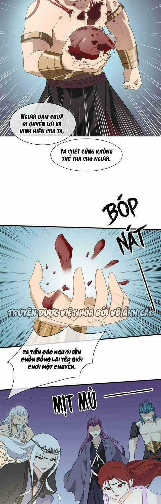 Ma Vương Đại Nhân, Phu Nhân Lại Bỏ Đi Rồi! Chapter 68 trang 17