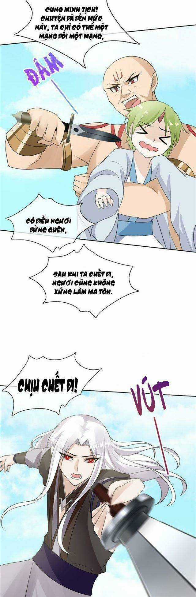 Ma Vương Đại Nhân, Phu Nhân Lại Bỏ Đi Rồi! Chapter 68 trang 9