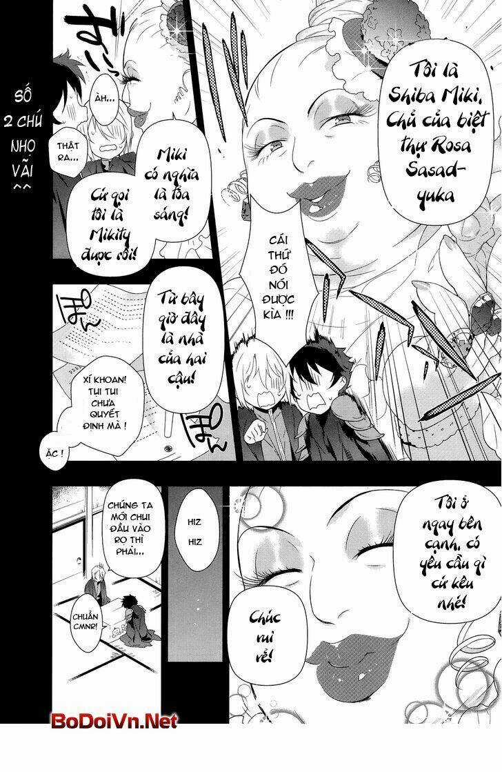 Ma Vương Đi Làm Thêm Chapter 1 trang 13