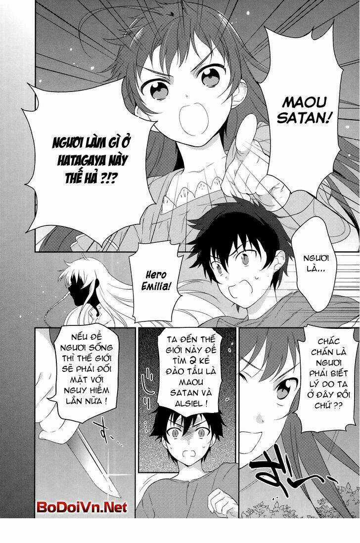 Ma Vương Đi Làm Thêm Chapter 1 trang 25