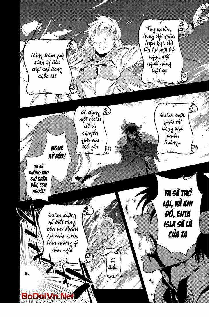 Ma Vương Đi Làm Thêm Chapter 1 trang 7