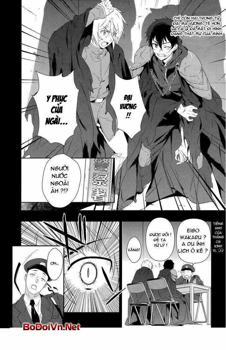 Ma Vương Đi Làm Thêm Chapter 1 trang 9