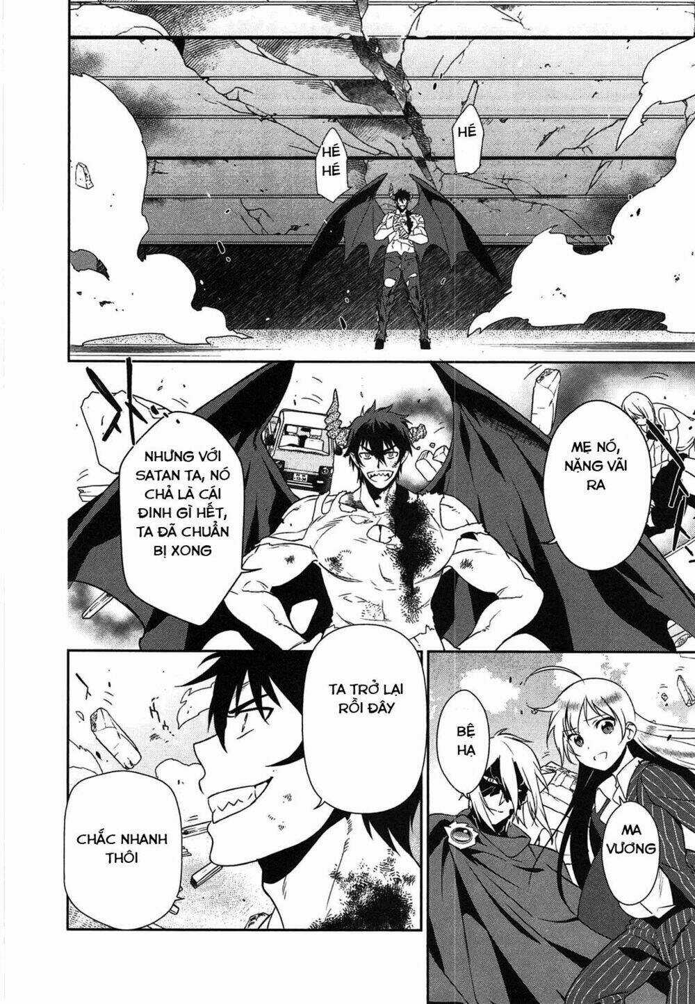 Ma Vương Đi Làm Thêm Chapter 10 trang 20